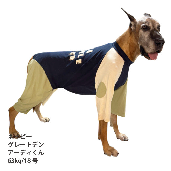 【スタイプレゼント対象商品】小型～超大型 ダックス 胴長 [全33size展開]<br>バックプリントロンパース - VERY-PET