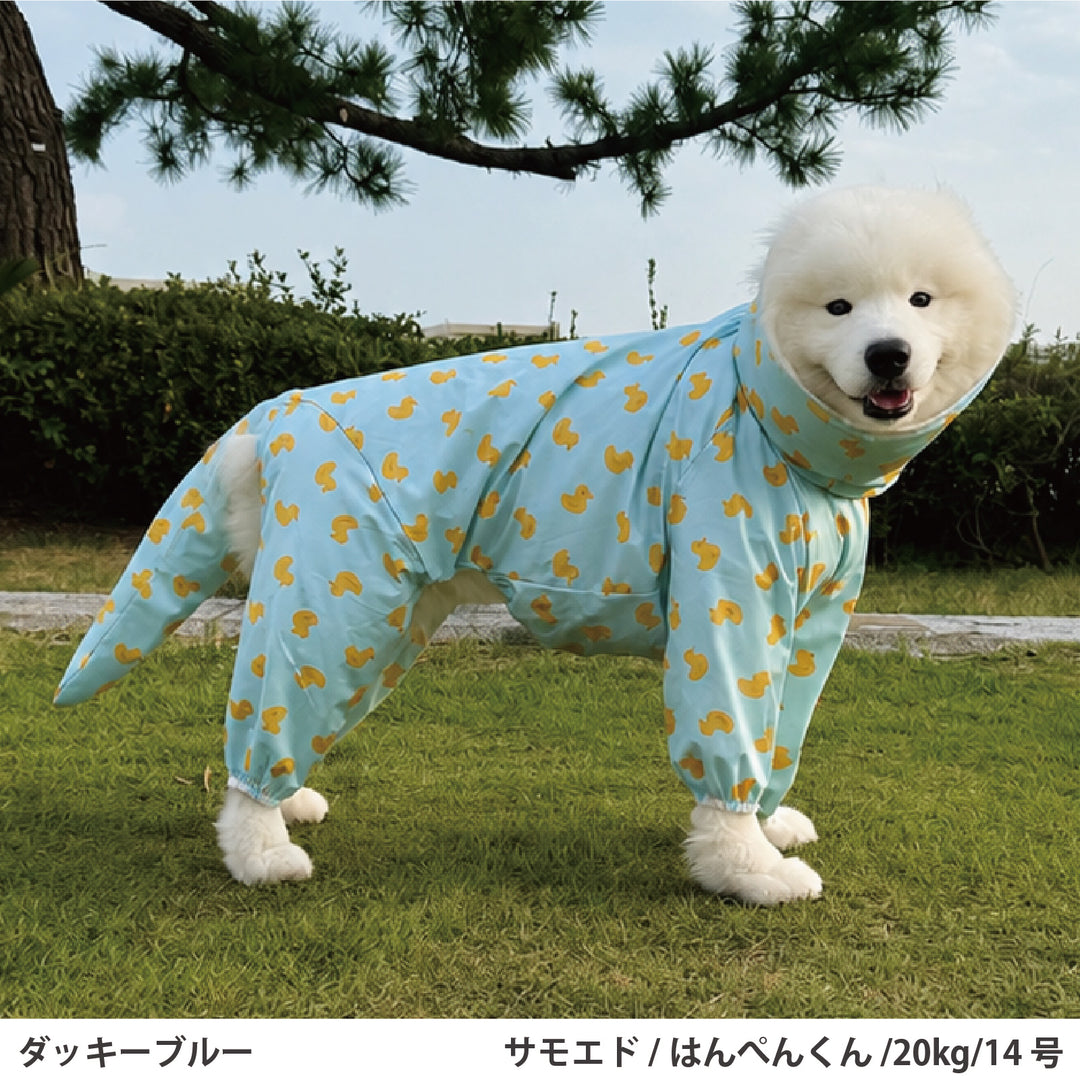 小型～超大型 [シリーズ全33size展開] BREATH FIT RAIN WEAR -FULLCOVER&amp;STRETCH-