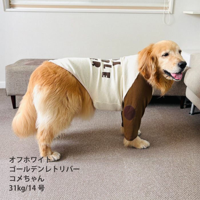 【スタイプレゼント対象商品】小型～超大型 ダックス 胴長 [全32size展開]<br>バックプリントロンT - VERY-PET