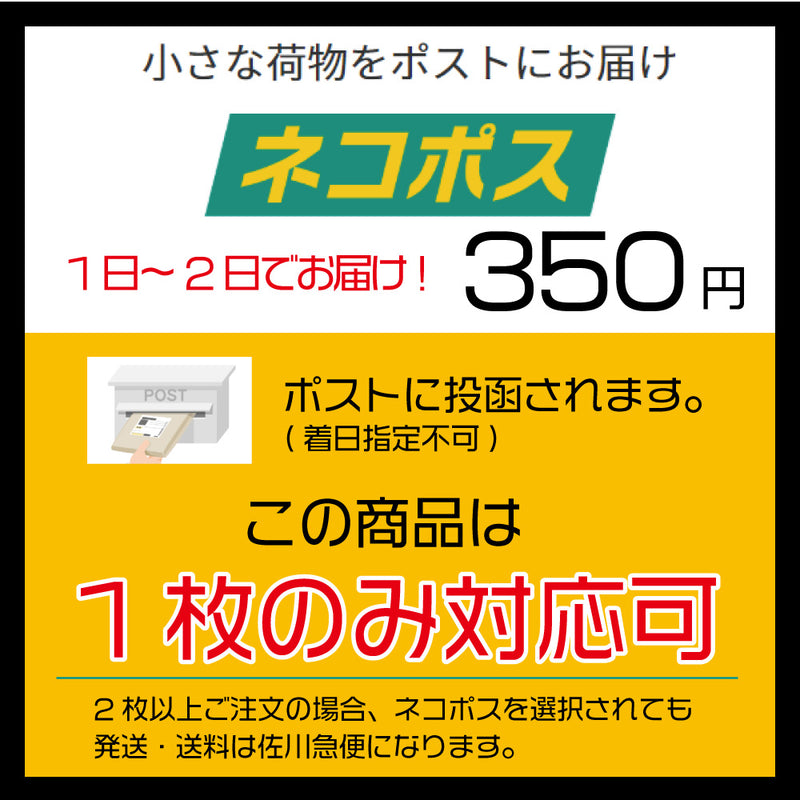 6柄展開<br>COOLタンクトップ 小型犬・胴長・ダックス - VERY-PET