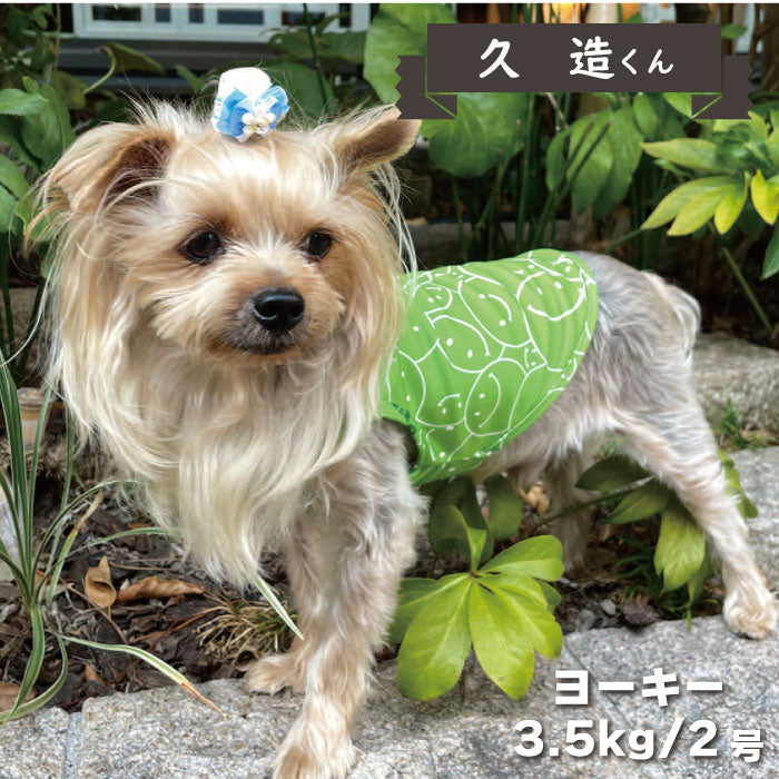 6柄展開<br>COOLタンクトップ 小型犬・胴長・ダックス - VERY-PET