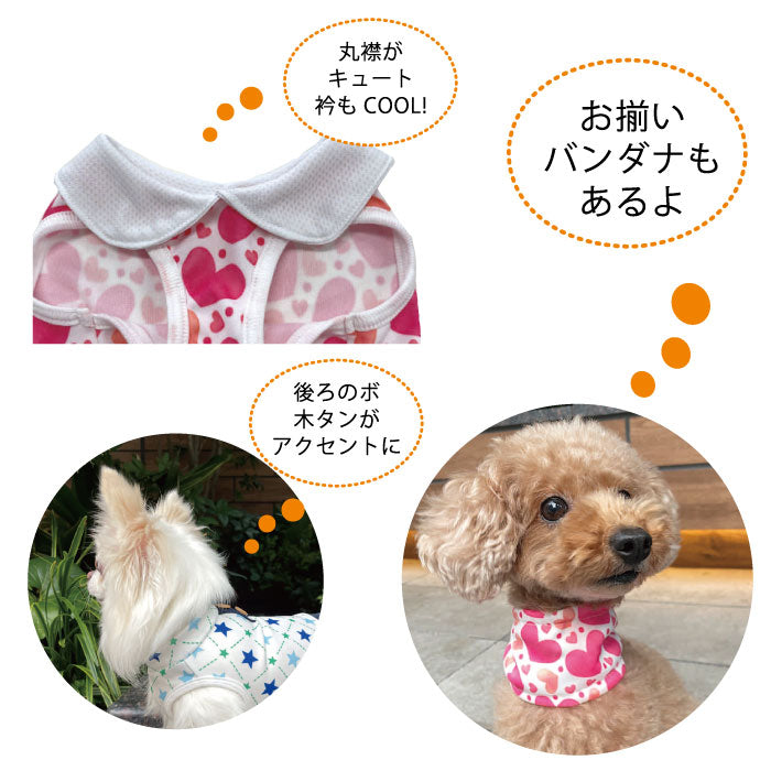 2デザイン<br>COOLデザインタンクトップ 小型犬・胴長・ダックス - VERY-PET