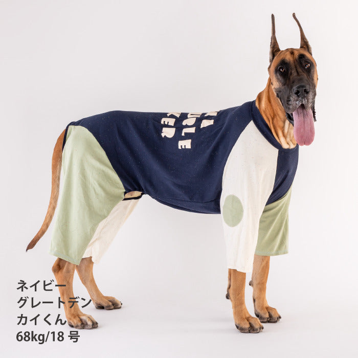 【スタイプレゼント対象商品】小型～超大型 ダックス 胴長 [全33size展開]<br>バックプリントロンパース