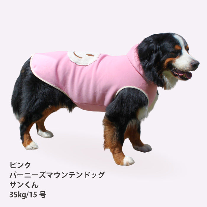 【スタイプレゼント対象商品】小型～超大型 ダックス 胴長 [全29size展開]<br>スマイルフーディータンク
