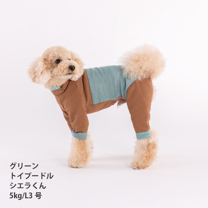 【スタイプレゼント対象商品】小型～超大型 ダックス 胴長 [全32size展開]<br>カラースキームロンパース