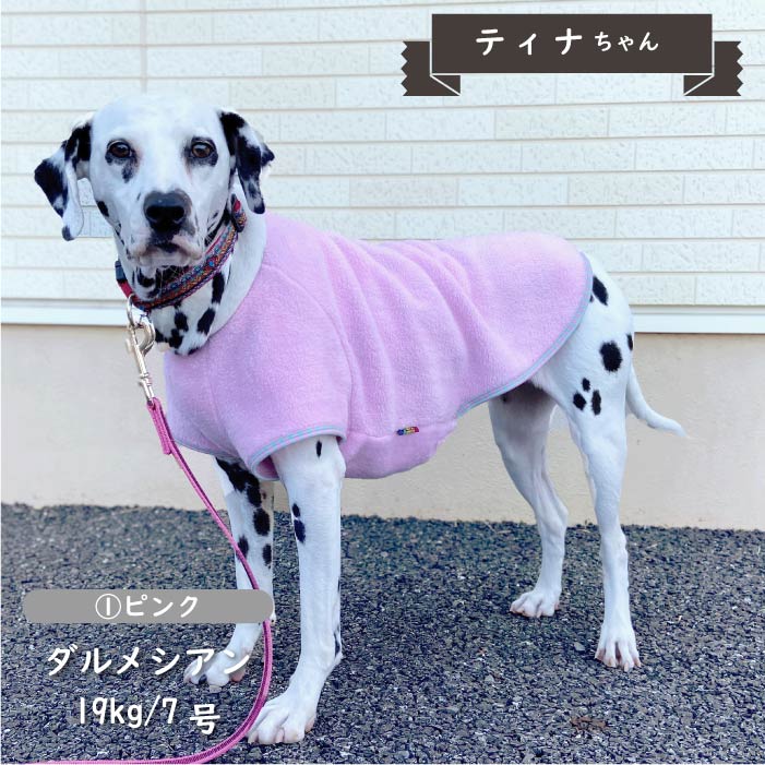 刺繍入りボア半袖Tシャツ 中型犬・コーギー - VERY-PET