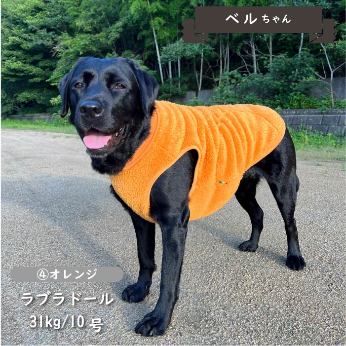 ※在庫のない商品は9月上旬入荷予定※<br>シンプルプレーンボアタンクトップ 大型犬 - VERY-PET