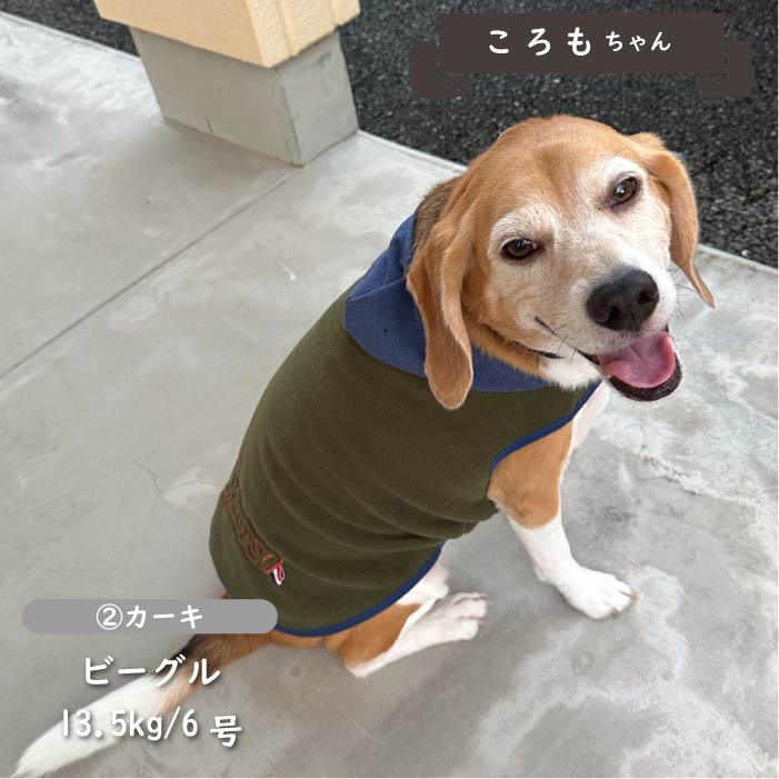 フード付フリースタンクトップ 中型犬・コーギー - VERY-PET