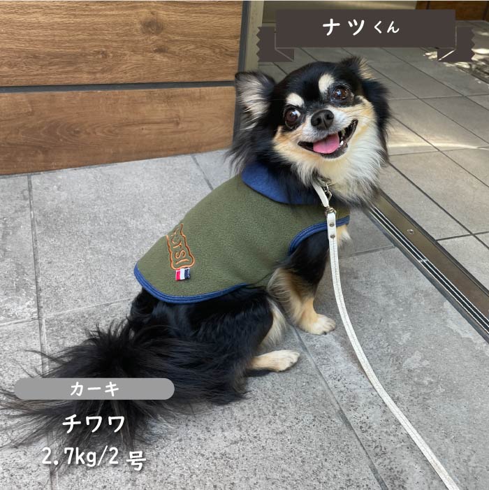 フード付フリースタンクトップ 小型犬・胴長・ダックス - VERY-PET