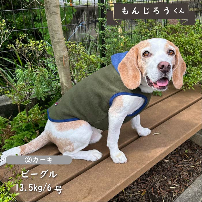 フード付フリースタンクトップ 中型犬・コーギー - VERY-PET