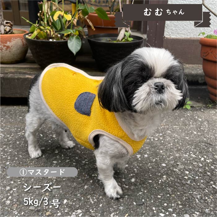 背開きタンクトップ 小型犬・胴長・ダックス - VERY-PET