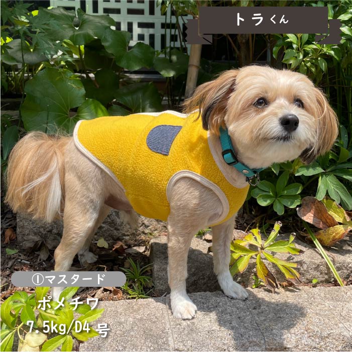 背開きタンクトップ 小型犬・胴長・ダックス - VERY-PET