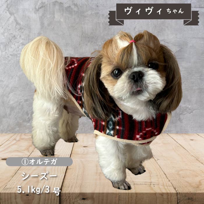 プリントフリースコート 小型犬・胴長・ダックス - VERY-PET