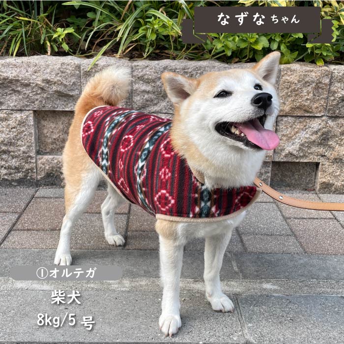 プリントフリースコート 小型犬・胴長・ダックス - VERY-PET