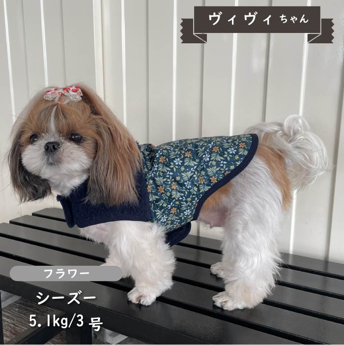 裏ボアキルトコート 小型犬・胴長・ダックス - VERY-PET