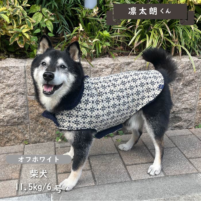 ニットボアコート 中型犬 - VERY-PET