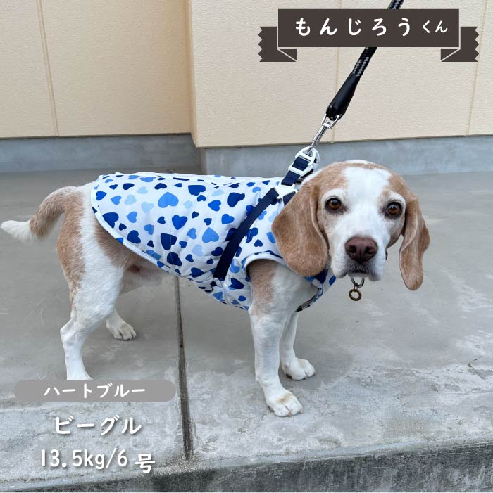 ハーネス付防水タンクトップ 中型犬 - VERY-PET