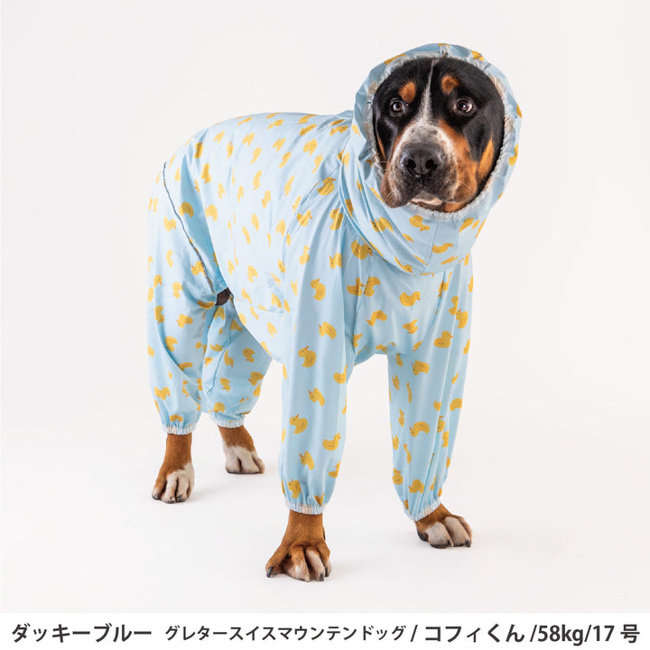 小型～超大型 [シリーズ全33size展開] BREATH FIT RAIN WEAR -FULLCOVER&amp;STRETCH-