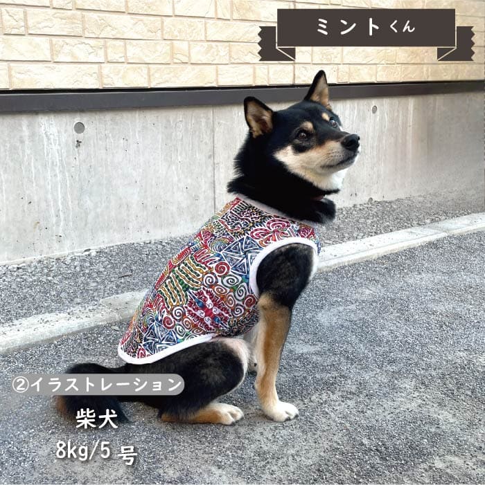 接触冷感&濡らして冷たい<br>イラストクールタンクトップ 小型犬・胴長・ダックス - VERY-PET