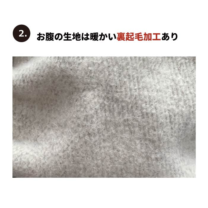 <font color="red">最新秋冬服20％OFFセール</font><br><font size="3">小型犬・胴長・ダックス</font> <br>フード付ボーダーニットタンク - VERY-PET