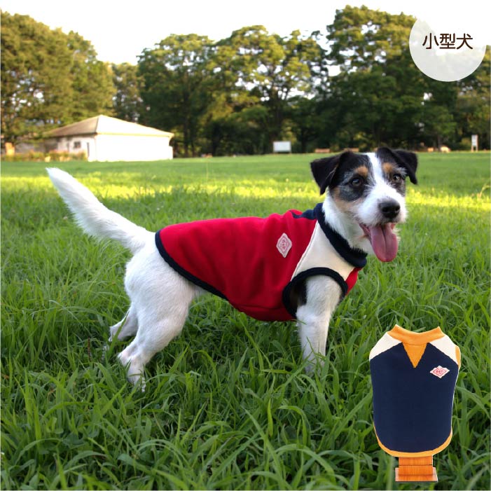 <font color="red">最新秋冬服20％OFFセール</font><br><font size="3">小型犬・胴長・ダックス</font> <br>裏ボアタンク - VERY-PET