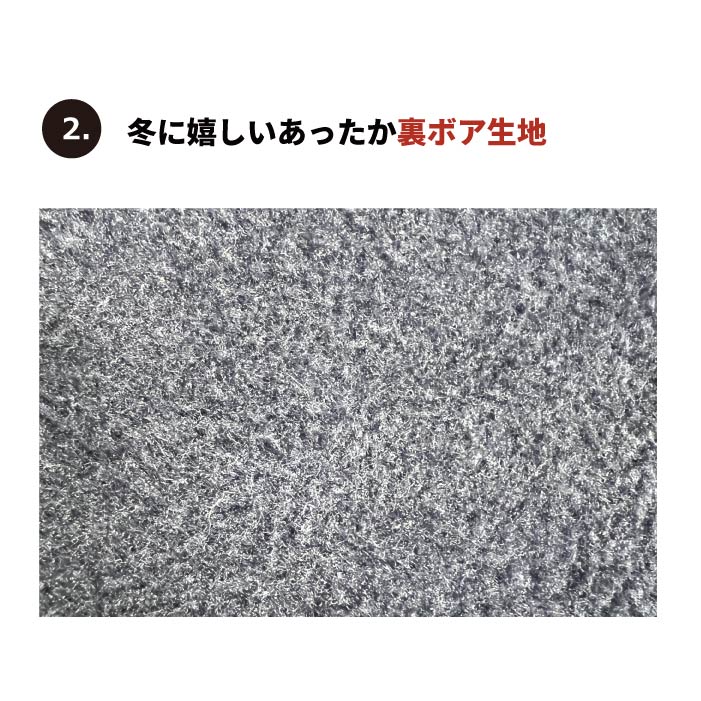 <font color="red">最新秋冬服20％OFFセール</font><br><font size="3">フレブル・パグ</font> <br>裏ボアタンク - VERY-PET