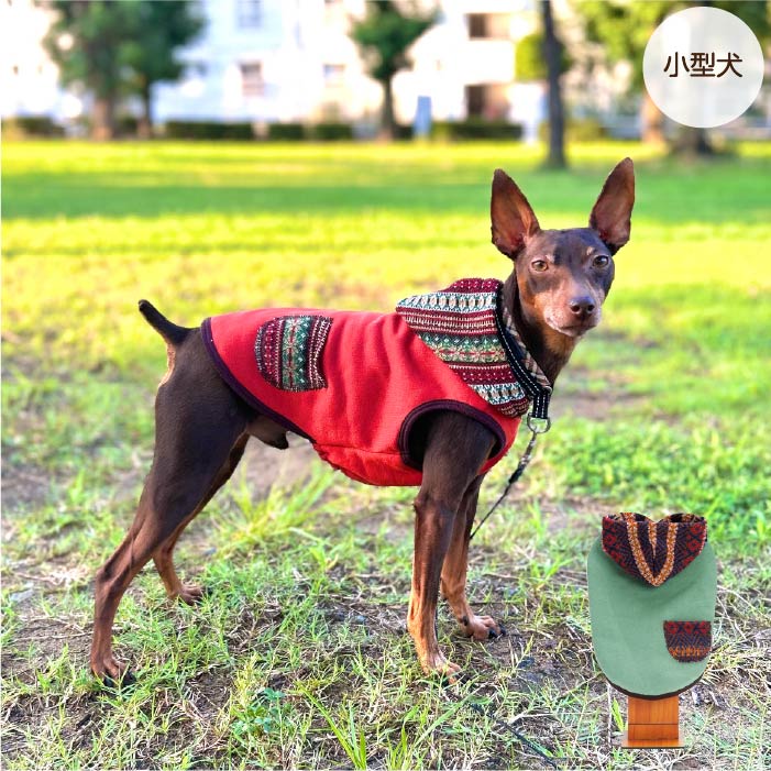 <font color="red">最新秋冬服20％OFFセール</font><br><font size="3">小型犬・胴長・ダックス</font> <br>ニットフード付タンク - VERY-PET