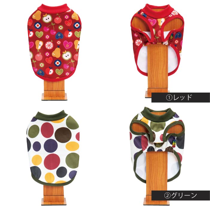最新秋冬服20％OFFセール小型犬・胴長・ダックス プリントタンク - VERY-PET