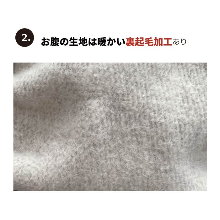 <font color="red">最新秋冬服20％OFFセール</font><br><font size="3">フレブル・パグ</font> <br>プリントタンク - VERY-PET