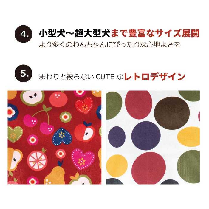 <font color="red">最新秋冬服20％OFFセール</font><br><font size="3">フレブル・パグ</font> <br>プリントタンク - VERY-PET