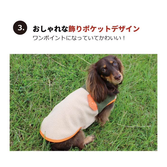大型犬服 フリースタンクトップ＆ワンピース 【専用】 はっぴーDOG 犬 服 犬服 いぬ 犬の服 大型犬 タンクトップ