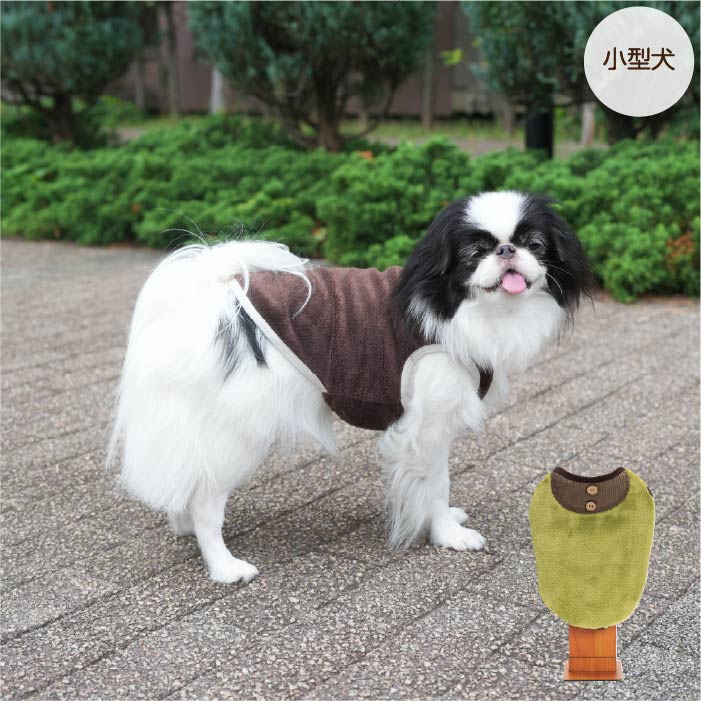 <font color="red">最新秋冬服20％OFFセール</font><br><font size="3">小型犬・胴長・ダックス</font> <br>さらさらボアタンク - VERY-PET