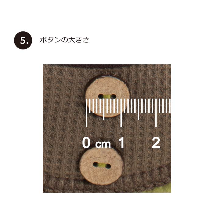<font color="red">最新秋冬服20％OFFセール</font><br><font size="3">小型犬・胴長・ダックス</font> <br>さらさらボアタンク - VERY-PET