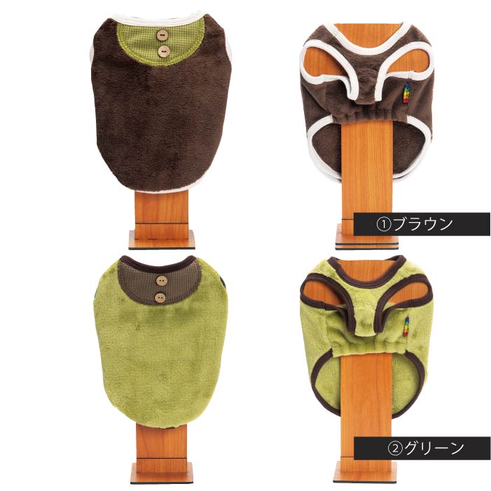 最新秋冬服20％OFFセール小型犬・胴長・ダックスさらさらボアタンク - VERY-PET