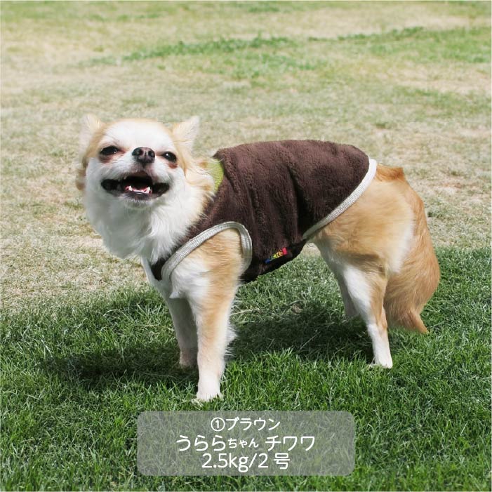 <font color="red">最新秋冬服20％OFFセール</font><br><font size="3">小型犬・胴長・ダックス</font> <br>さらさらボアタンク - VERY-PET