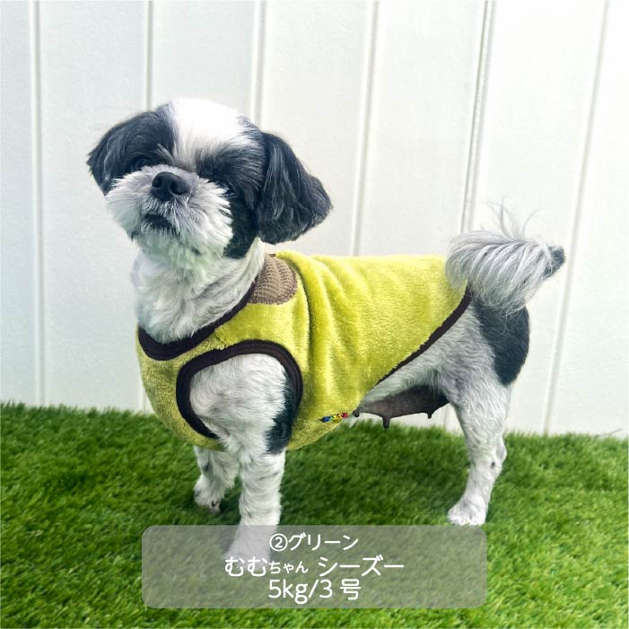 <font color="red">最新秋冬服20％OFFセール</font><br><font size="3">小型犬・胴長・ダックス</font> <br>さらさらボアタンク - VERY-PET