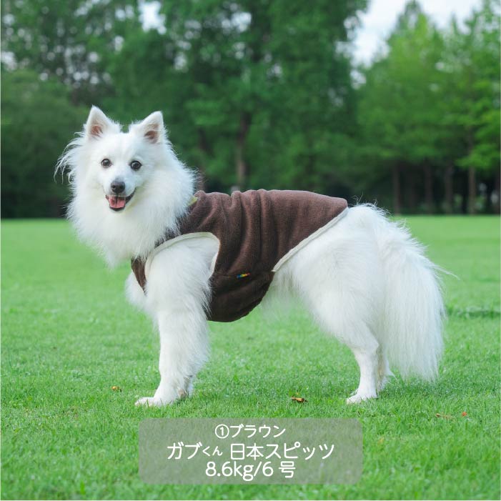 <font size="3">中型犬</font> <br>さらさらボアタンク