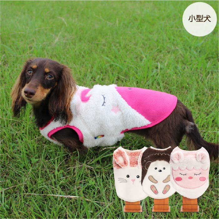 <font color="red">最新秋冬服20％OFFセール</font><br><font size="3">小型犬・胴長・ダックス</font> <br>アニマルタンク - VERY-PET