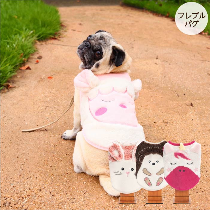 <font color="red">最新秋冬服20％OFFセール</font><br><font size="3">フレブル・パグ</font> <br>アニマルタンク - VERY-PET