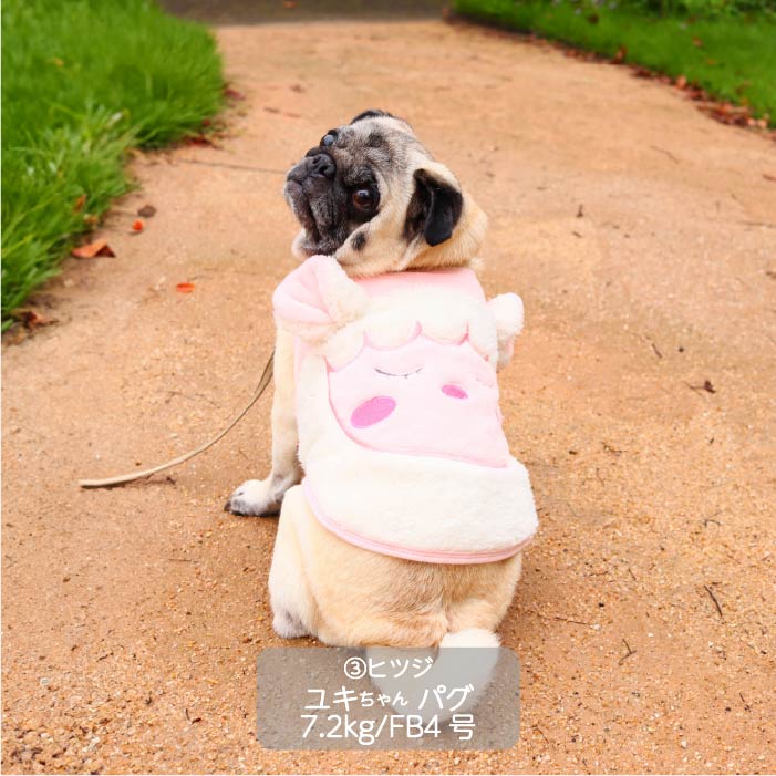 <font color="red">最新秋冬服20％OFFセール</font><br><font size="3">フレブル・パグ</font> <br>アニマルタンク - VERY-PET