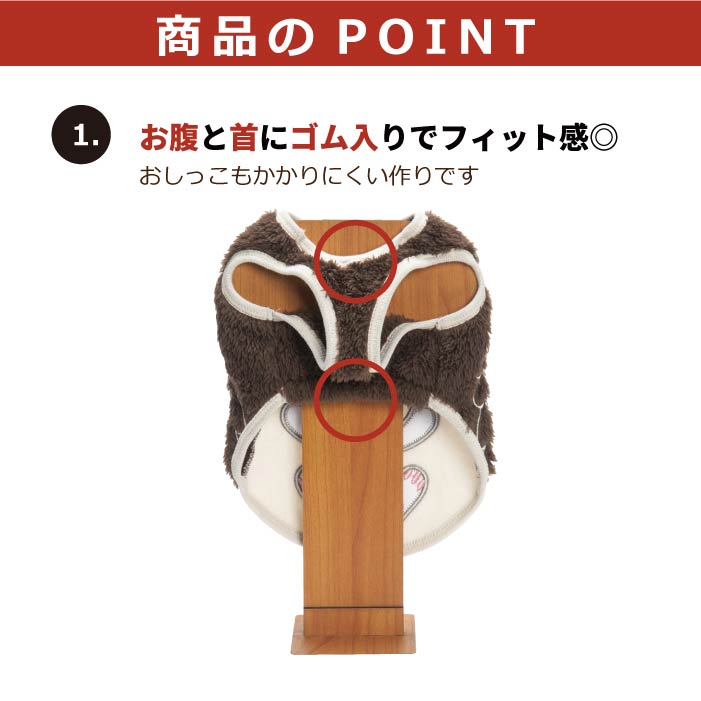 <font color="red">最新秋冬服20％OFFセール</font><br><font size="3">フレブル・パグ</font> <br>アニマルタンク - VERY-PET