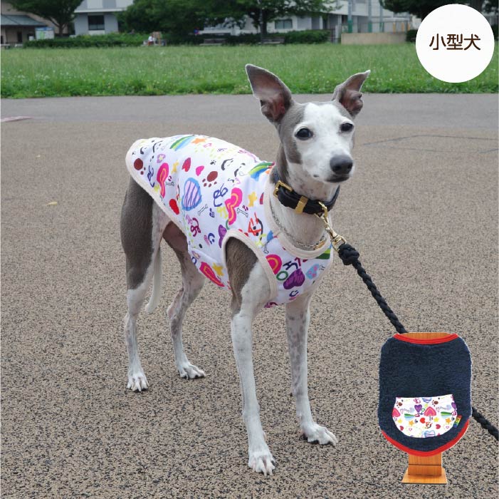 <font color="red">最新秋冬服20％OFFセール</font><br><font size="3">小型犬・胴長・ダックス</font> <br>コラボレーションタンク - VERY-PET