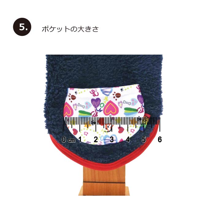 <font color="red">最新秋冬服20％OFFセール</font><br><font size="3">小型犬・胴長・ダックス</font> <br>コラボレーションタンク - VERY-PET