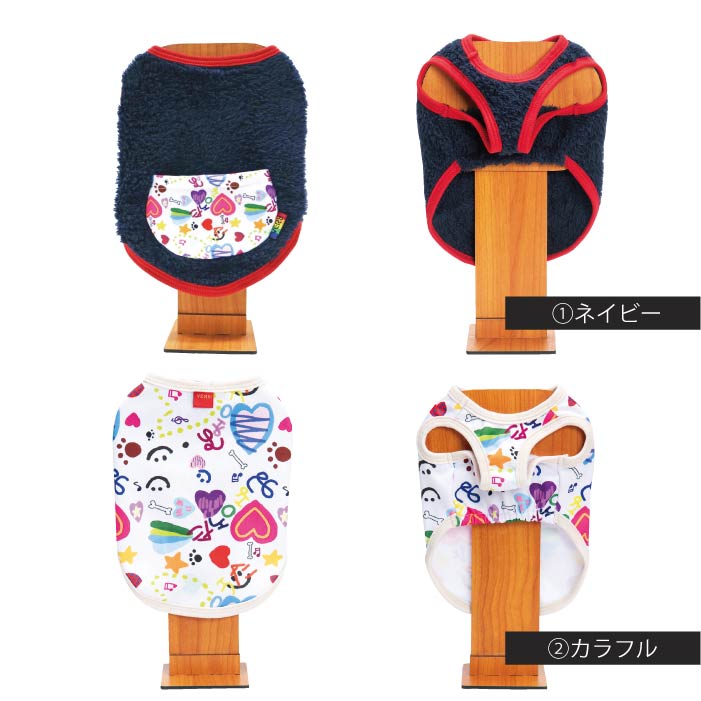 最新秋冬服20％OFFセール小型犬・胴長・ダックス コラボレーションタンク - VERY-PET