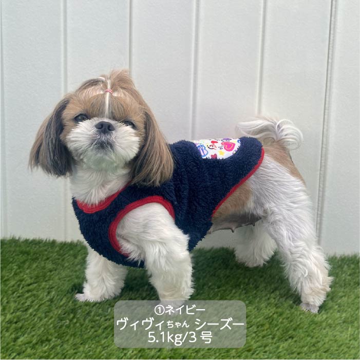 <font color="red">最新秋冬服20％OFFセール</font><br><font size="3">小型犬・胴長・ダックス</font> <br>コラボレーションタンク - VERY-PET