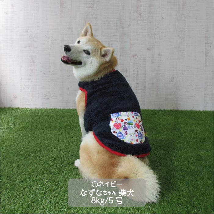 <font color="red">最新秋冬服20％OFFセール</font><br><font size="3">小型犬・胴長・ダックス</font> <br>コラボレーションタンク - VERY-PET