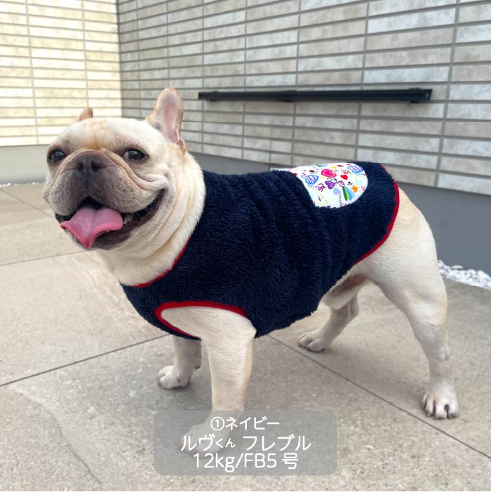 <font color="red">最新秋冬服20％OFFセール</font><br><font size="3">フレブル・パグ</font> <br>コラボレーションタンク - VERY-PET