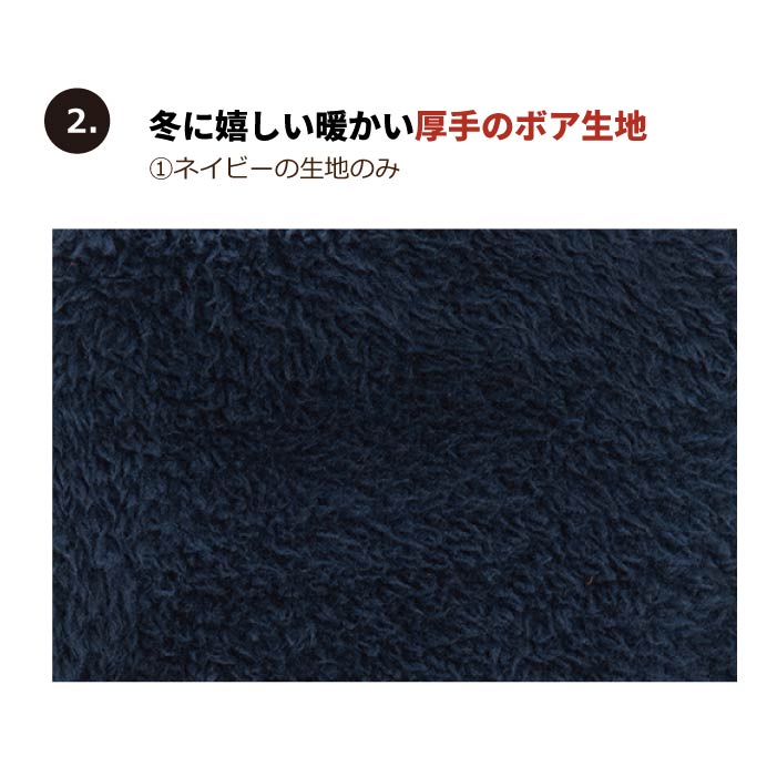 <font color="red">最新秋冬服20％OFFセール</font><br><font size="3">フレブル・パグ</font> <br>コラボレーションタンク - VERY-PET