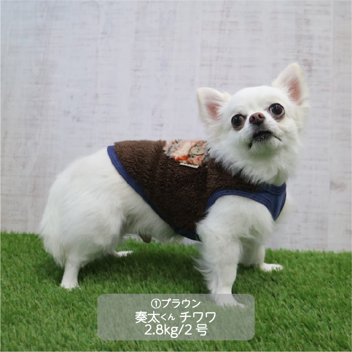 <font size="3">小型犬・胴長・ダックス</font> <br>ポケット付ボアタンク