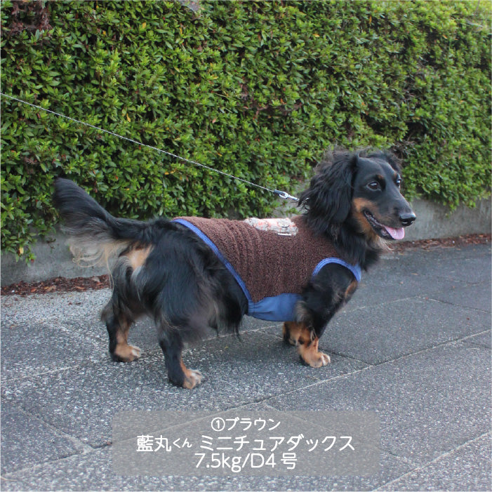 <font size="3">小型犬・胴長・ダックス</font> <br>ポケット付ボアタンク